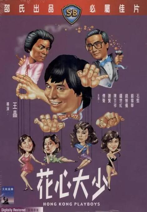 精品欧美一区视频在线观看